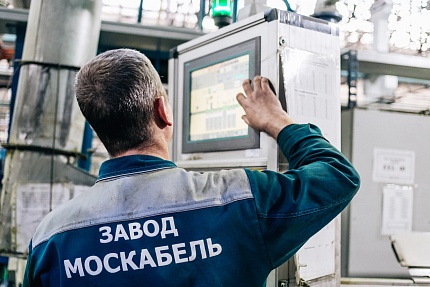 «МОСКАБЕЛЬМЕТ» на ярмарке трудоустройства «Работа России. Время возможностей»