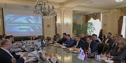 Реновация энергосетей увеличит потребление алюминия в России