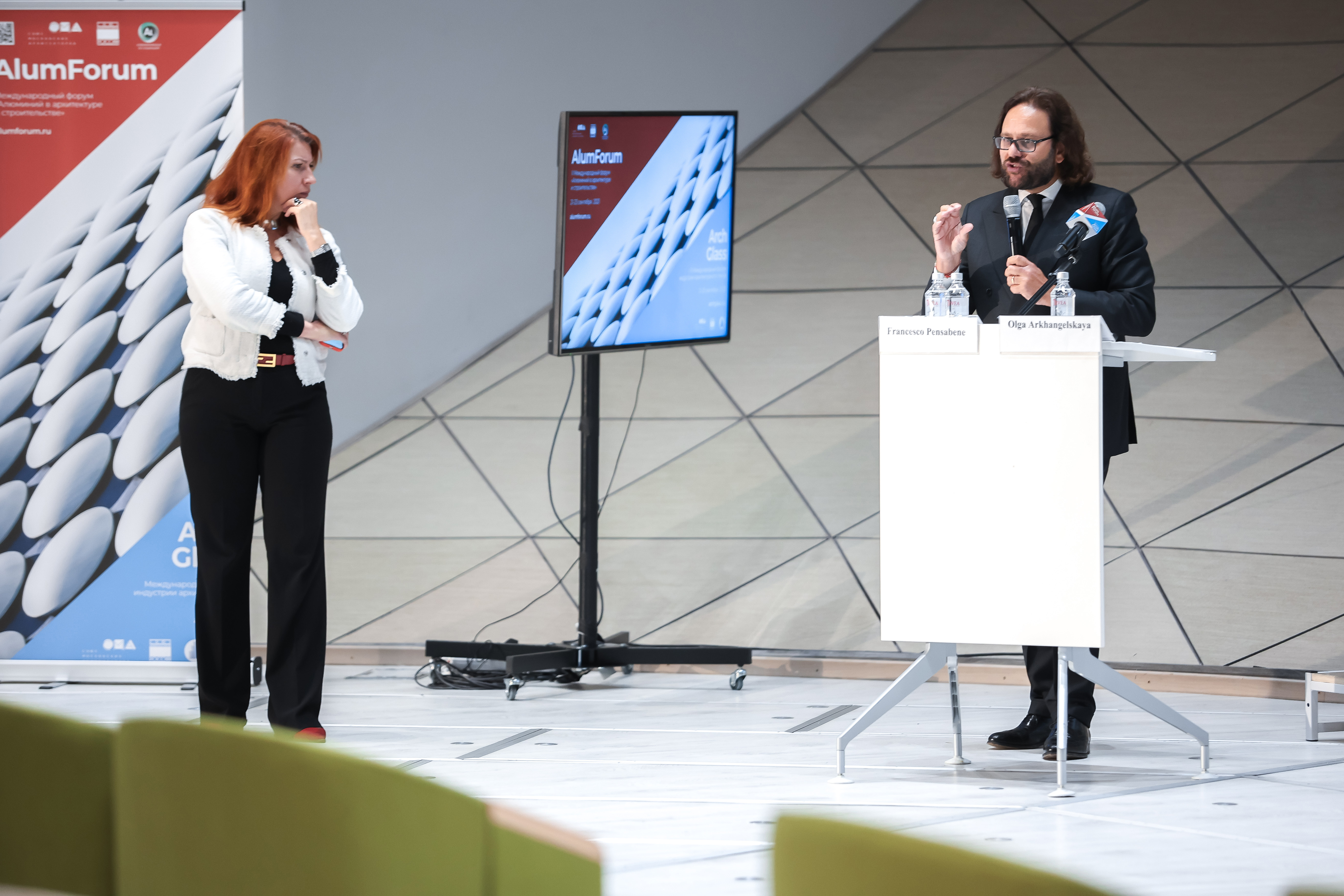 AlumForum 2021 - «Зеленая» повестка в мировой строительной индустрии preview 1