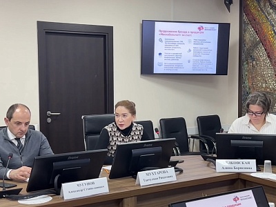 Стратегии продвижения «МКМ» на круглом столе в МКПП(р)