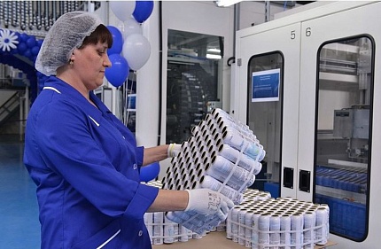 Аэрозольной столицей России официально признан город Невинномысск