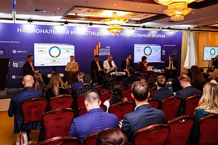 НИСФ 2025 заложил фундамент для развития инициатив АНО НАРТ в странах БРИКС и СНГ на будущий год