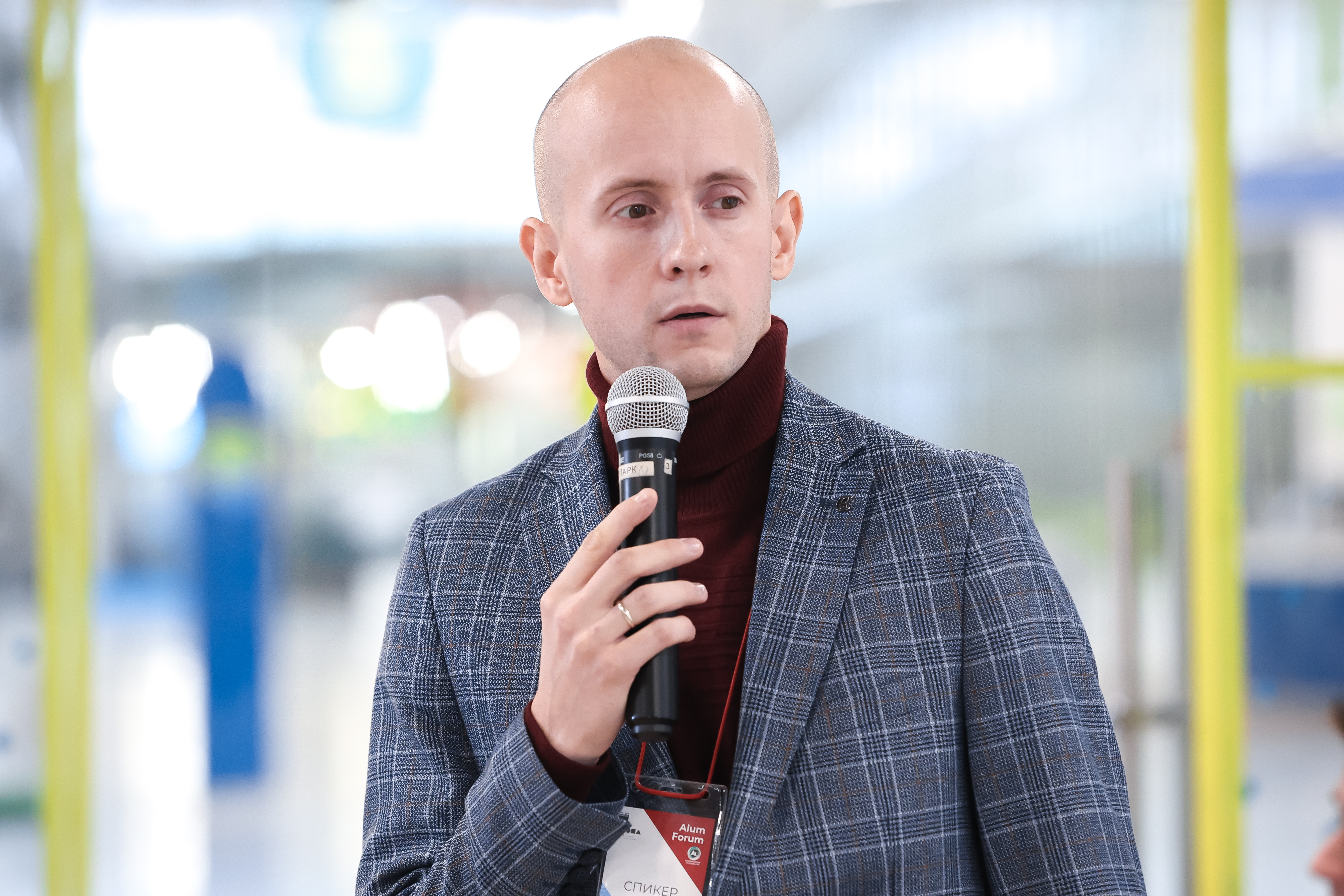 AlumForum 2021 - Al-конструкции в строительстве: мифы и реальность preview 3