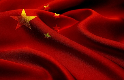 Китайские инвесторы познакомились с проектом технологических долин