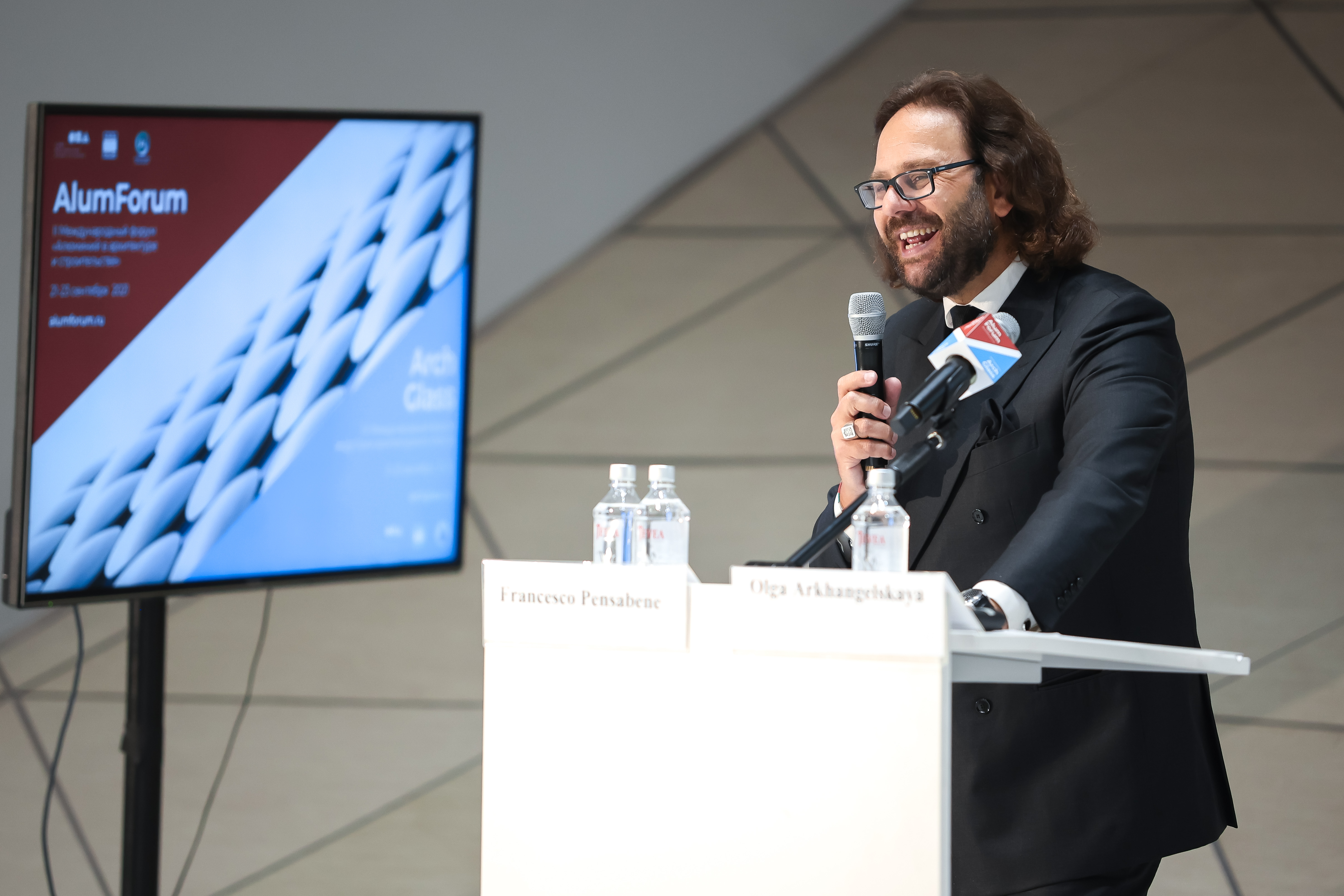 AlumForum 2021 - «Зеленая» повестка в мировой строительной индустрии preview 2