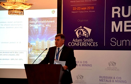 Алюминиевая Ассоциация отмечает рост внутреннего потребления алюминия