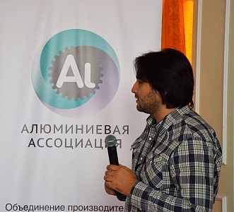Фотоотчёт с семинара «Алюминиевое окно для массового жилищного строительства» preview 2