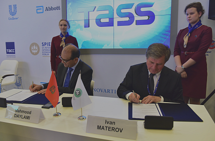 Алюминиевые Ассоциации России и стран Залива подписали соглашение