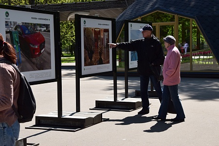 Photo Exhibitions in Moscow Parks Celebrating the Aluminium Industry's 90th Anniversary preview 2