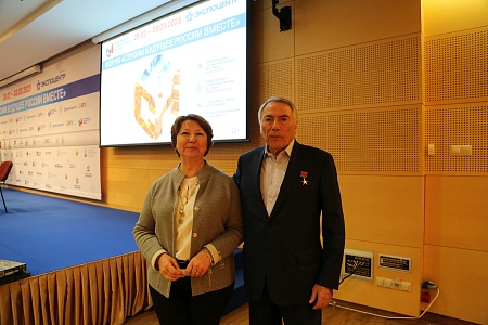 Российская строительная неделя - 2023 preview 3