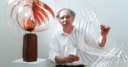 AlumForum 2021: Наследие Вячеслава Колейчука