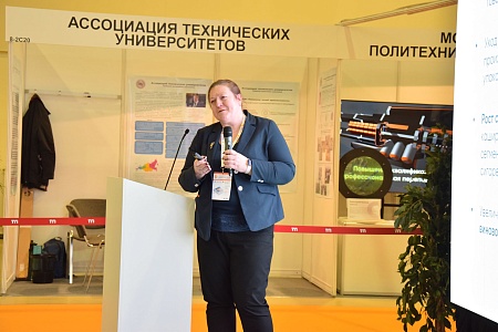 Алюминиевая Ассоциация на UPAKEXPO 2023 preview 1