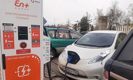 En+ Group открыла пять электрозаправочных станций в Иркутской области