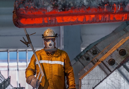 Тематическое приложение к газете «Коммерсантъ»: Легкий на подъем