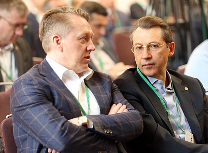 Annual General Meeting of Members of the Aluminium Association preview 3