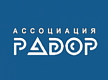 Российская ассоциация территориальных органов управления автомобильными дорогами