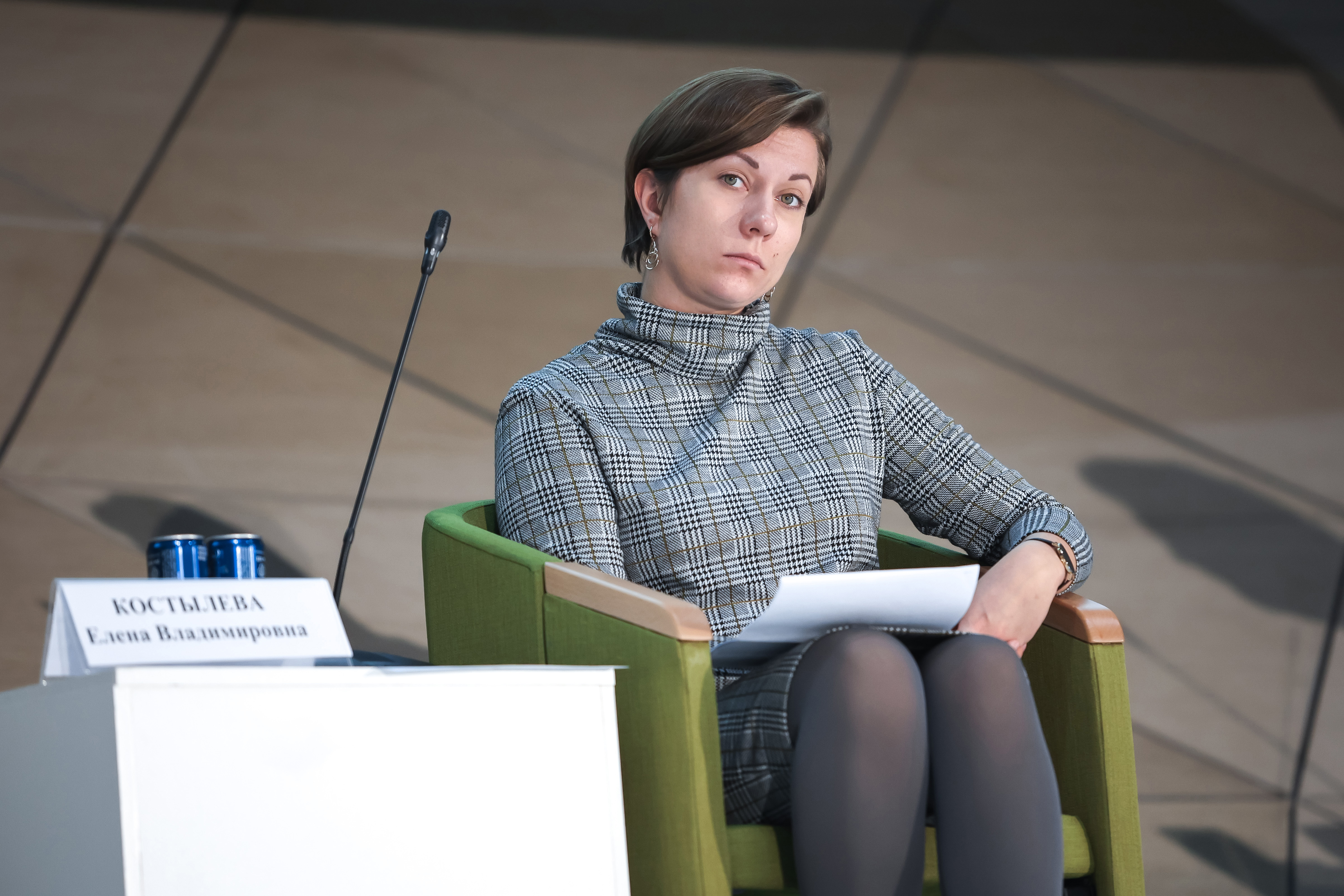 AlumForum 2021 - Нормативно-техническое регулирование в строительной отрасли как драйвер внедрения инноваций preview 3