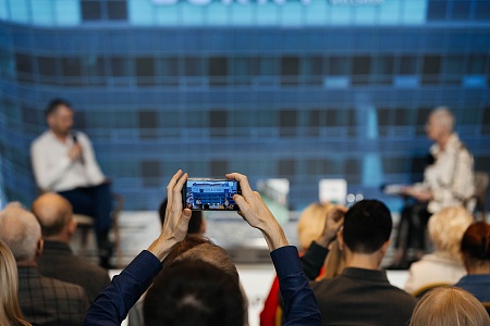 1-й Дальневосточный форум по архитектуре и благоустройству