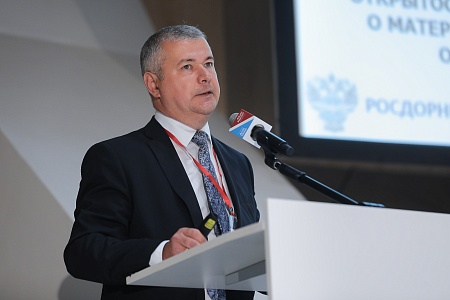 AlumForum 2021 - Новые тренды в мостостроении и дорожной инфраструктуре preview 4