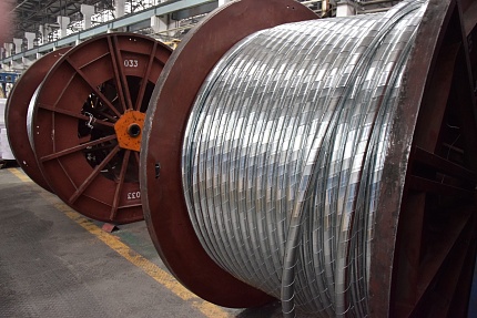 С Днем энергетика!