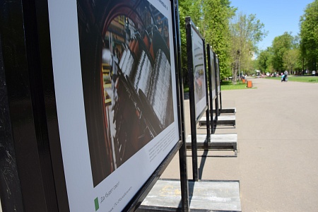 Photo Exhibitions in Moscow Parks Celebrating the Aluminium Industry's 90th Anniversary preview 4