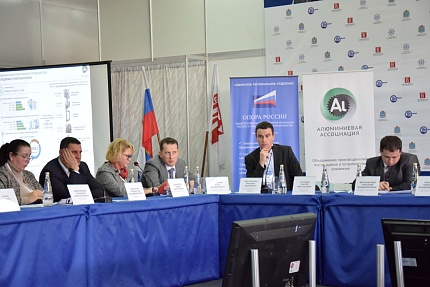 Самарская область открыта к реализации алюминиевых проектов