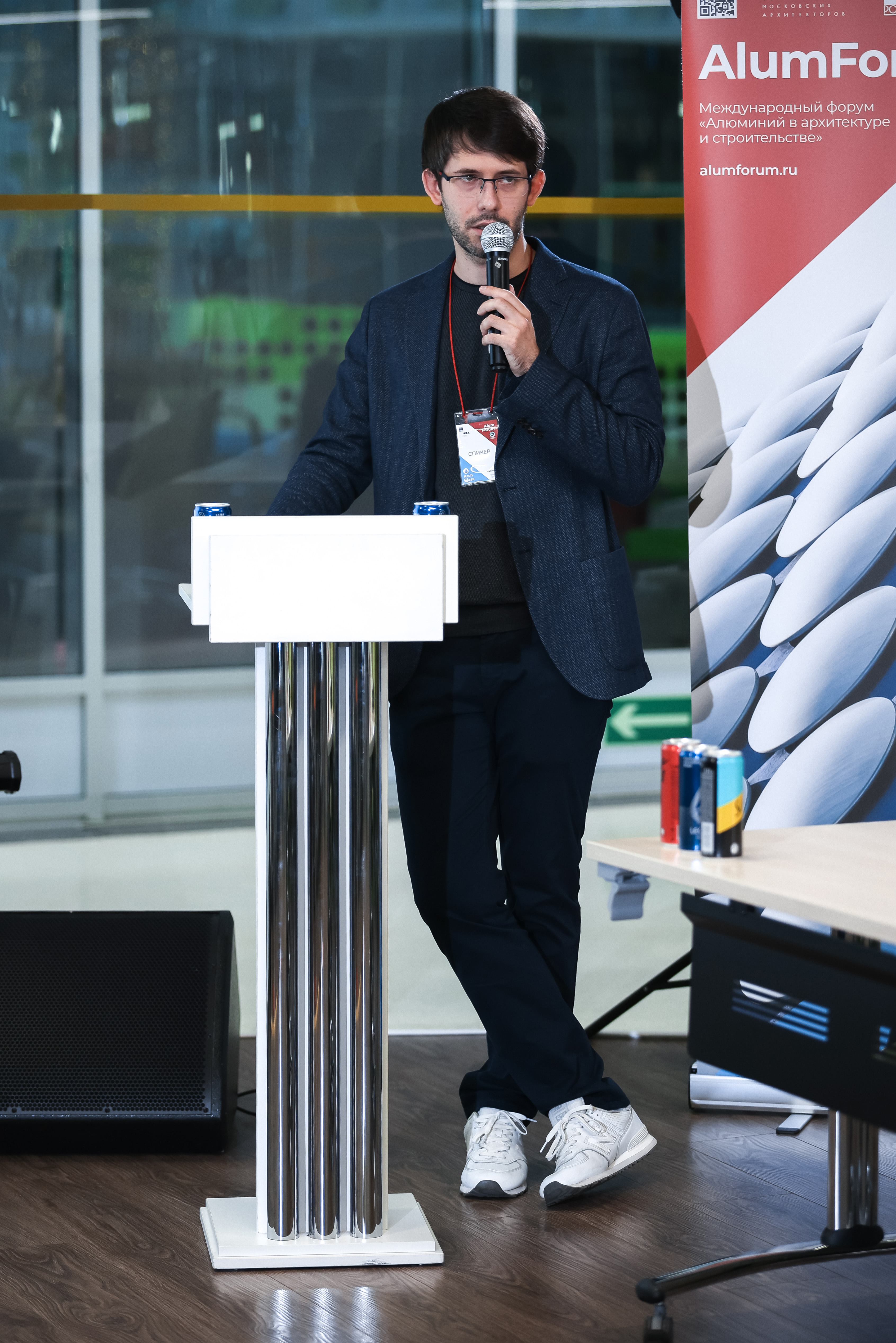 AlumForum 2021 - Параметрическая архитектура preview 1