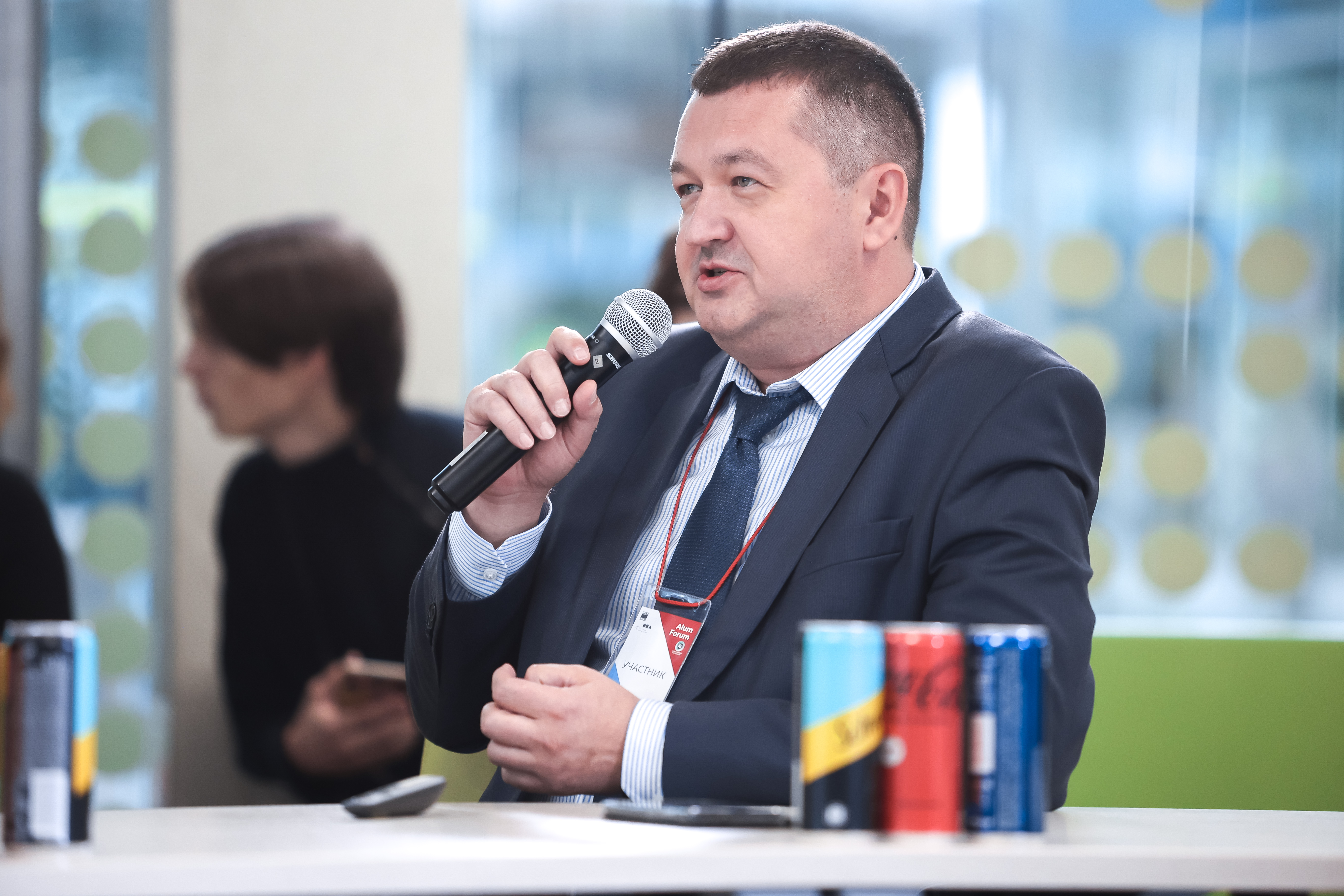 AlumForum 2021 - Пористый алюминий для уникальных проектов preview 1