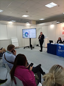 30th International Food, Beverages and Raw Materials Exhibition PRODEXPO preview 4