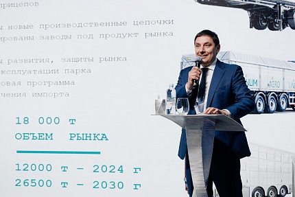 Руководитель сектора «Автомобилестроение» Алюминиевой Ассоциации Дмитрий Онищенко рассказал, как прививать культуру работы с алюминием