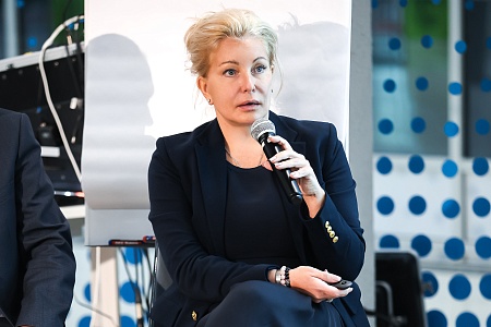 AlumForum 2021 - Компетенции будущего preview 2