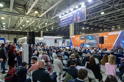 Weldex – The International Exhibition of Welding Materials, Equipment, and Technologies