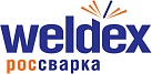 Выставка Weldex