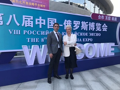 Алюминиевая Ассоциация участвует в Восьмом Российско-Китайском ЭКСПО