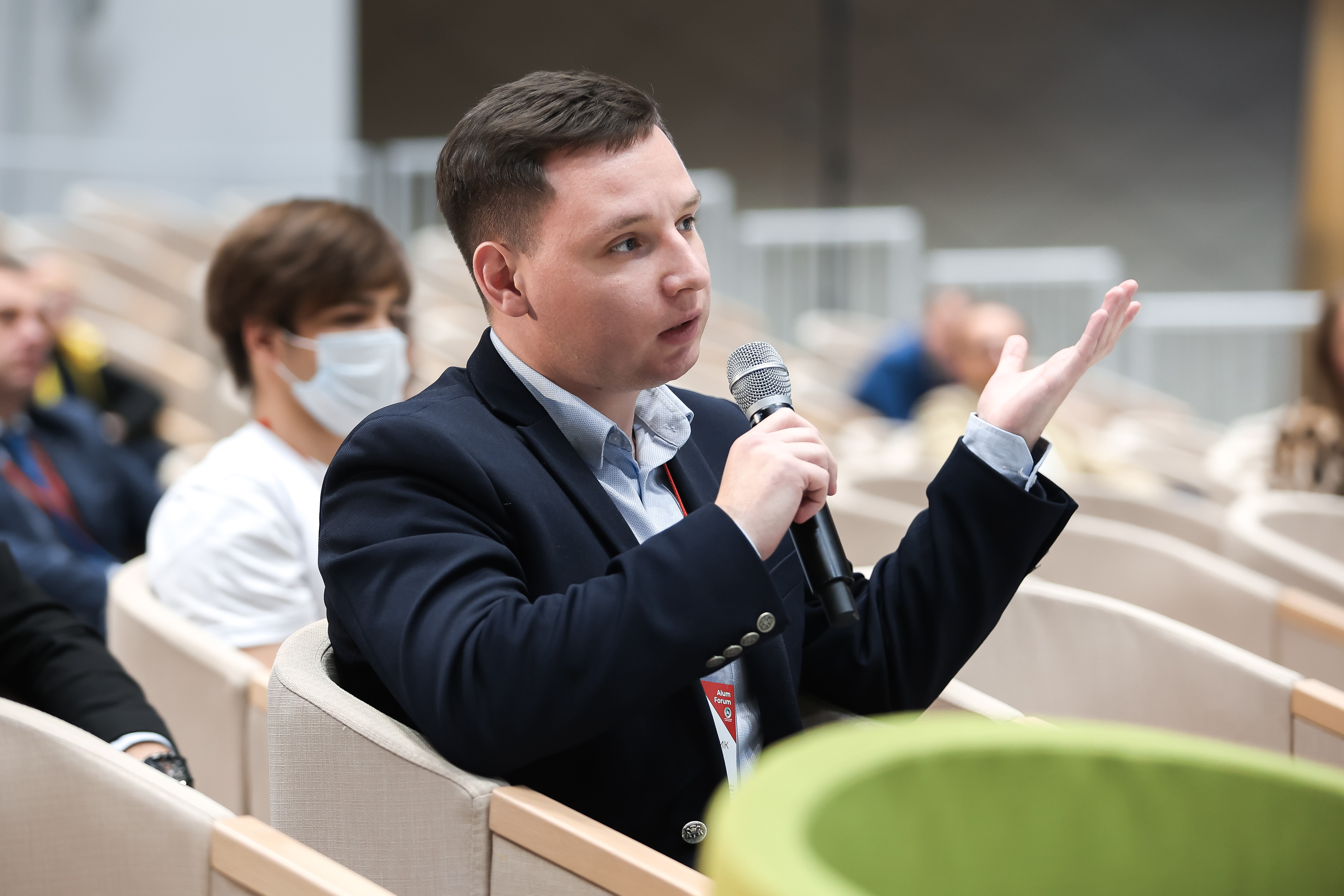 AlumForum 2021 - Зеленая архитектура регионов. Строительство замкнутого цикла. Трансформация городской среды preview 1