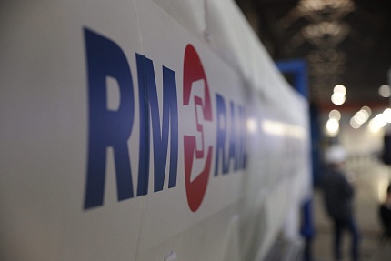 «РМ Рейл» планирует внедрять телематику на грузовых вагонах в 2023 году