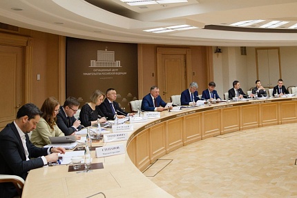 Состоялось заседание комиссии Госсовета по направлению «Инфраструктура для жизни»