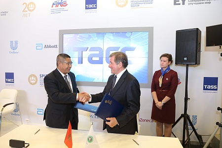 Подписание соглашения с Китайской ассоциацией цветной металлургии preview 1