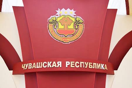 Семинар «Создание центров компетенций по сварке алюминия»