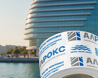 Комплексная технология окраски и защиты профиля АЛРОКС-МОРЕ для прибрежных объектов: отечественный аналог стандарта Seaside