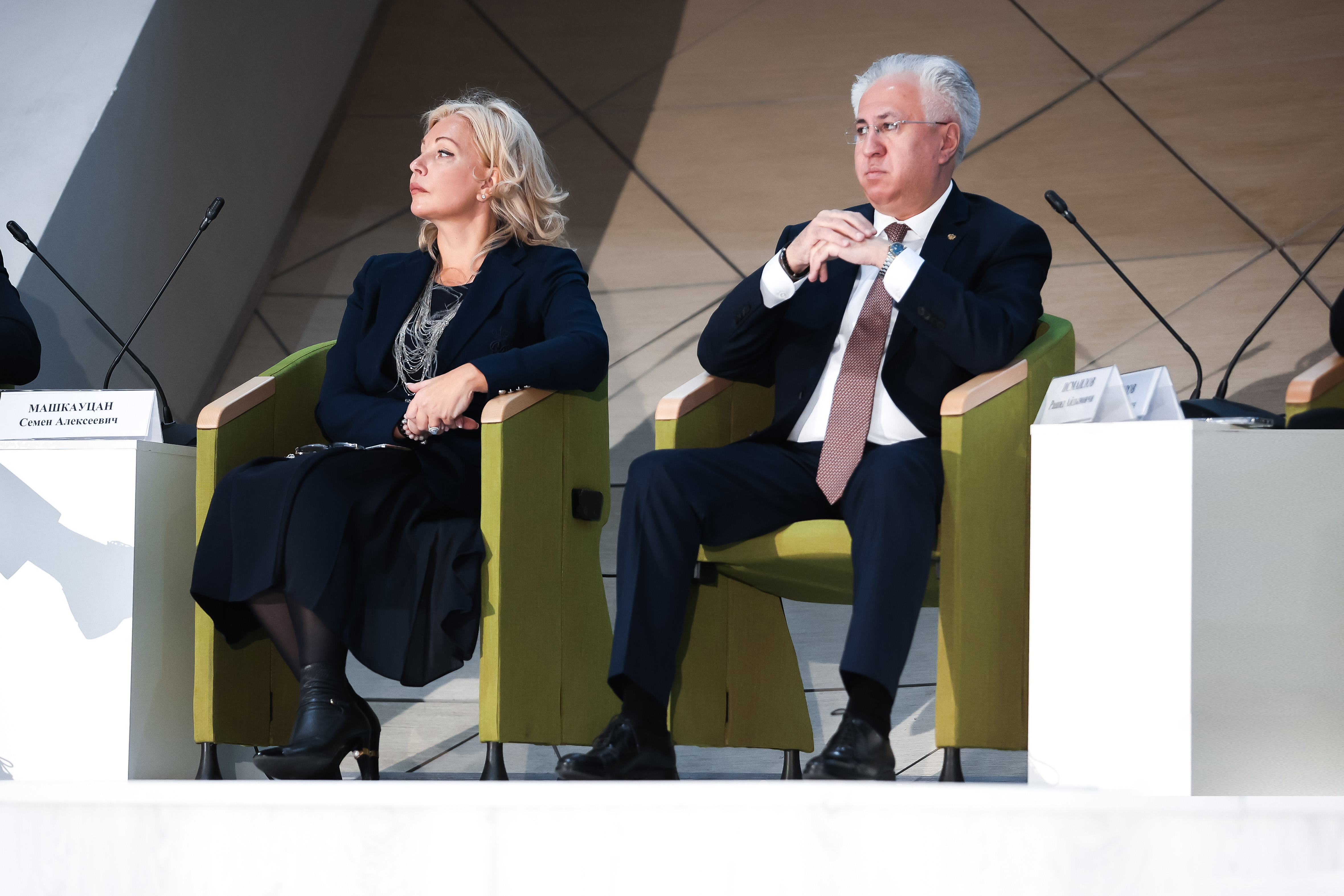 AlumForum 2021: Устойчивое развитие. Новое качество инфраструктуры preview 3