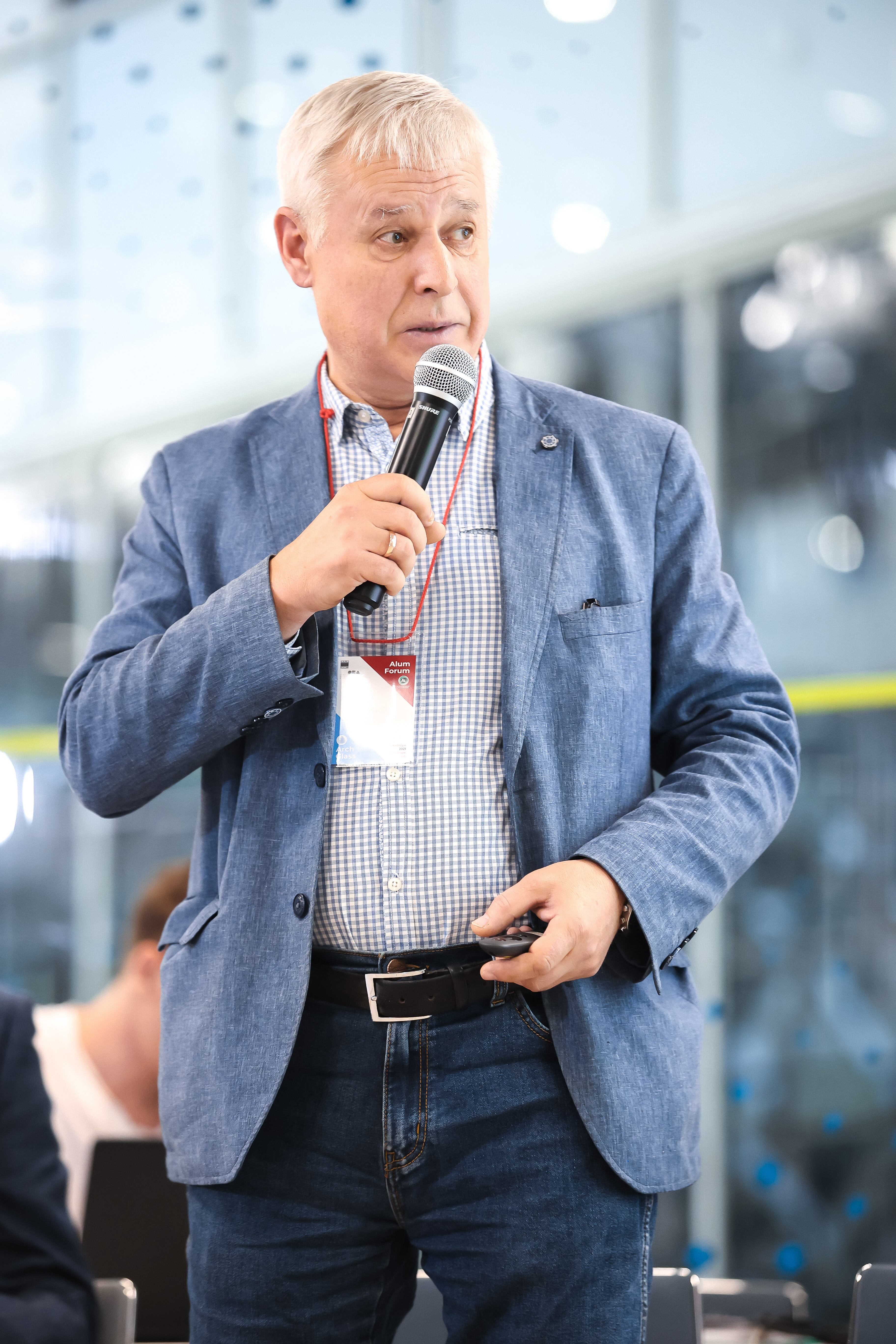 AlumForum 2021 - Метрополитен. Архитектурно-художественный образ новых станций preview 1