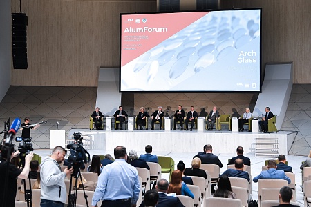 AlumForum 2021: Устойчивое развитие. Новое качество инфраструктуры