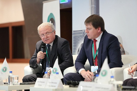 Годовое общее собрание Алюминиевой Ассоциации preview 1