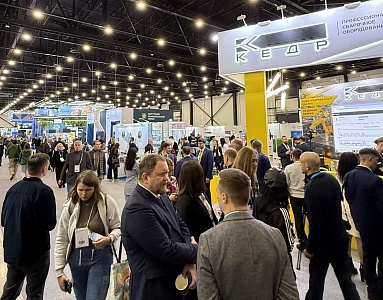 Алюминиевая отрасль предложила решение для модернизации инфраструктуры и социального развития регионов