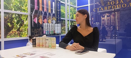 30-я Международная выставка продуктов питания, напитков и сырья для их производства «ПРОДЭКСПО»