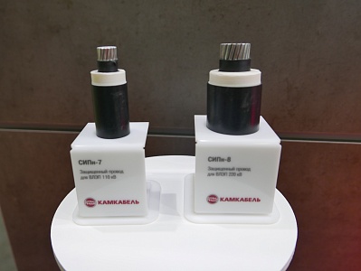 «Камский кабель» подало заявку на регистрацию товарного знака