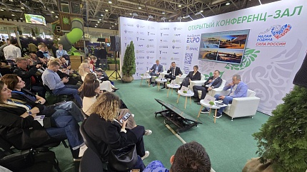 Алюминиевая Ассоциация и Ассоциация Парков будут развивать городские парки и общественные пространства 