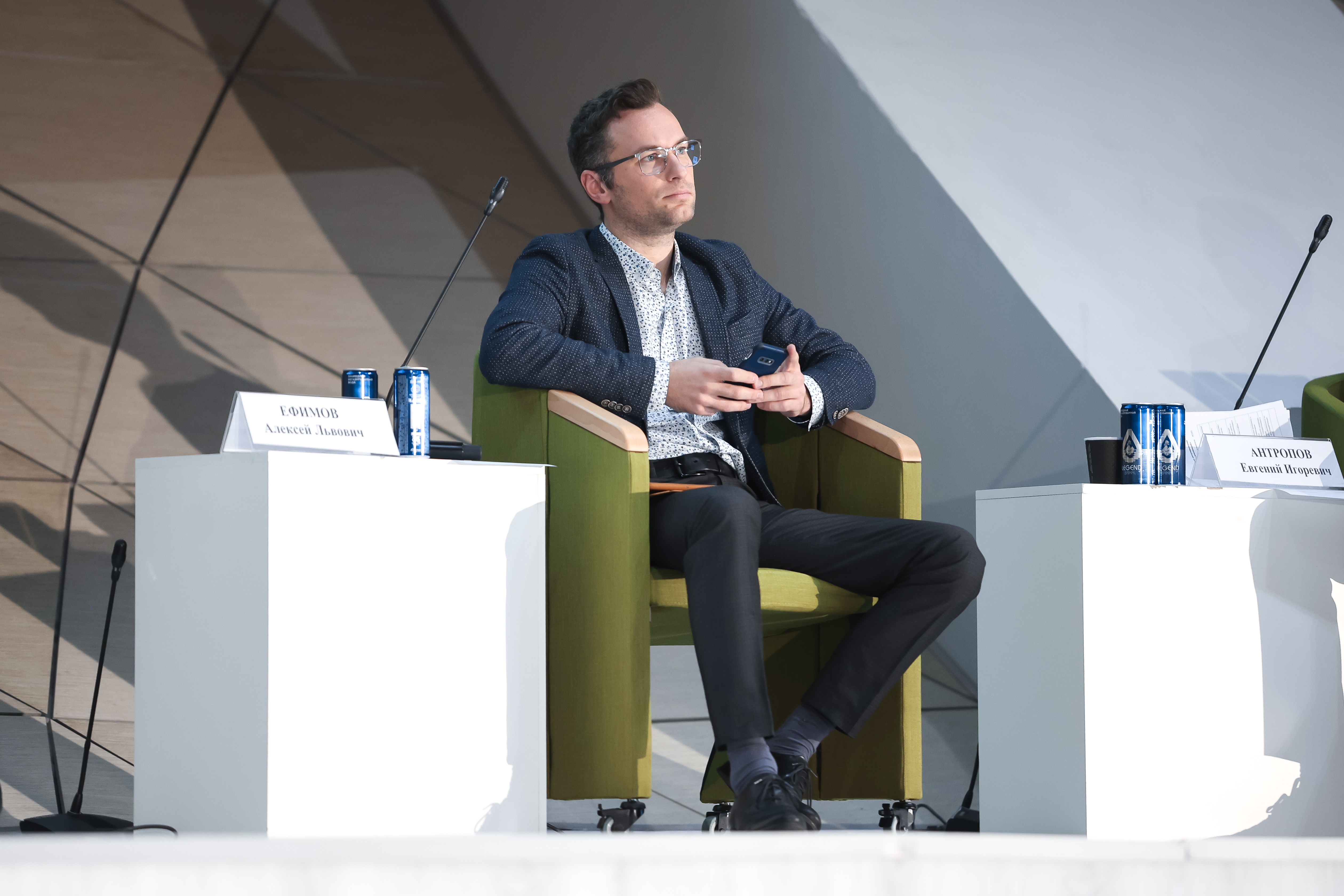 AlumForum 2021 - Нормативно-техническое регулирование в строительной отрасли как драйвер внедрения инноваций preview 2