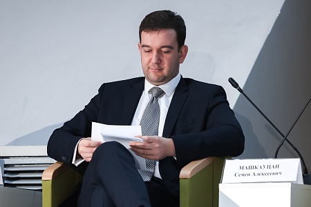 AlumForum 2021: Устойчивое развитие. Новое качество инфраструктуры preview 4